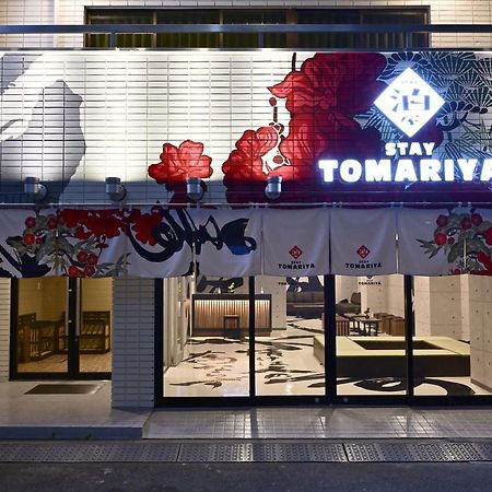 Hotel Tomariya Ueno Токио Экстерьер фото