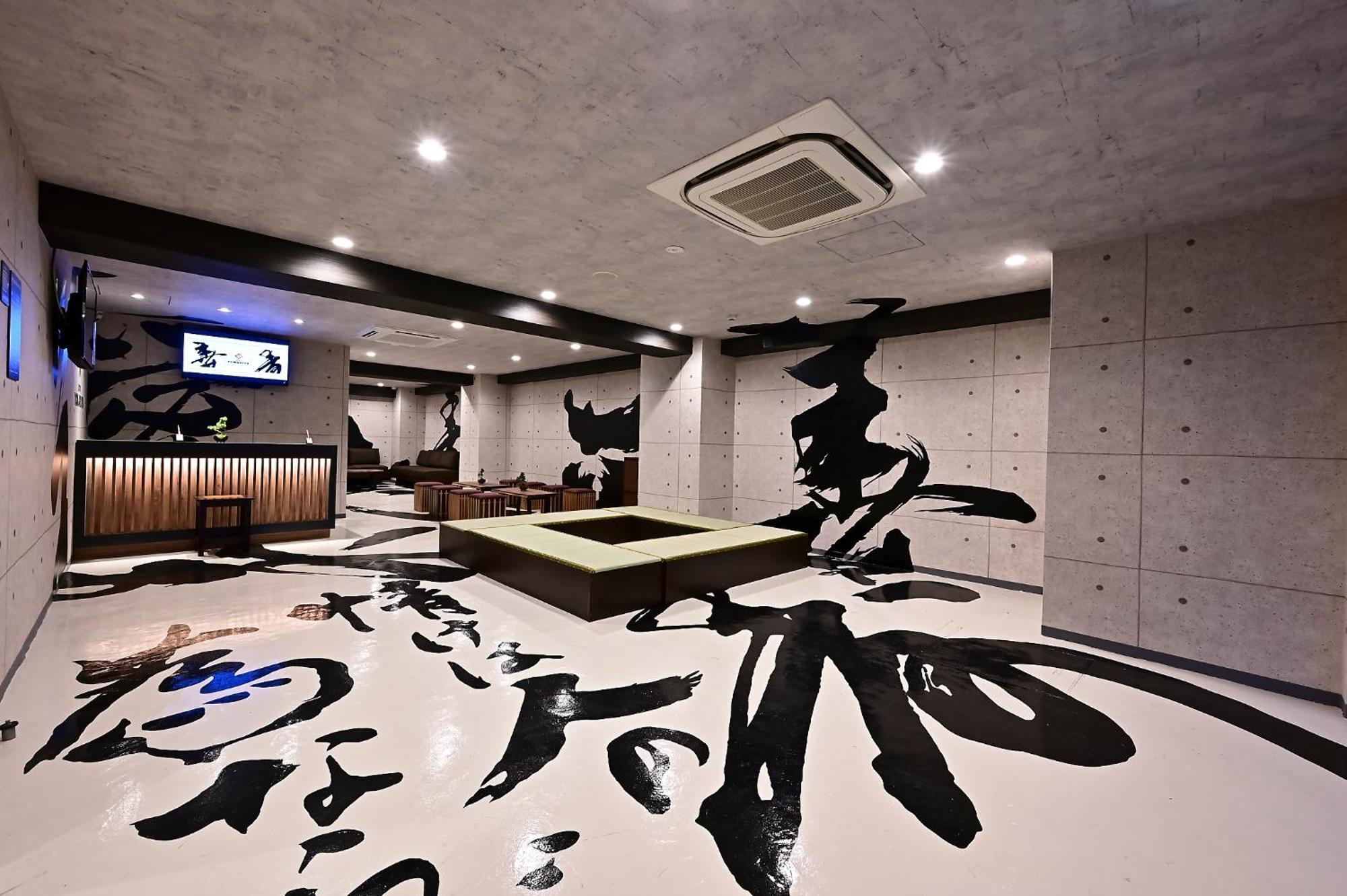 Hotel Tomariya Ueno Токио Экстерьер фото