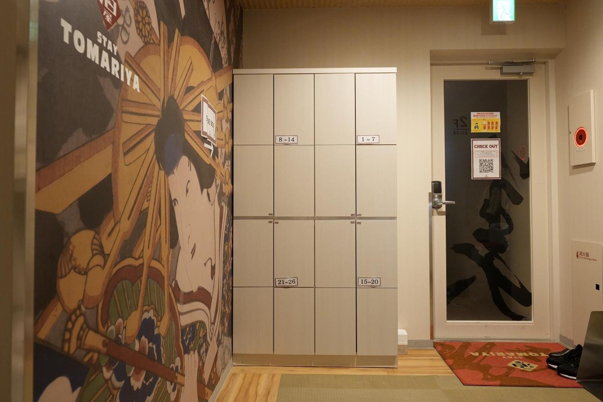 Hotel Tomariya Ueno Токио Экстерьер фото