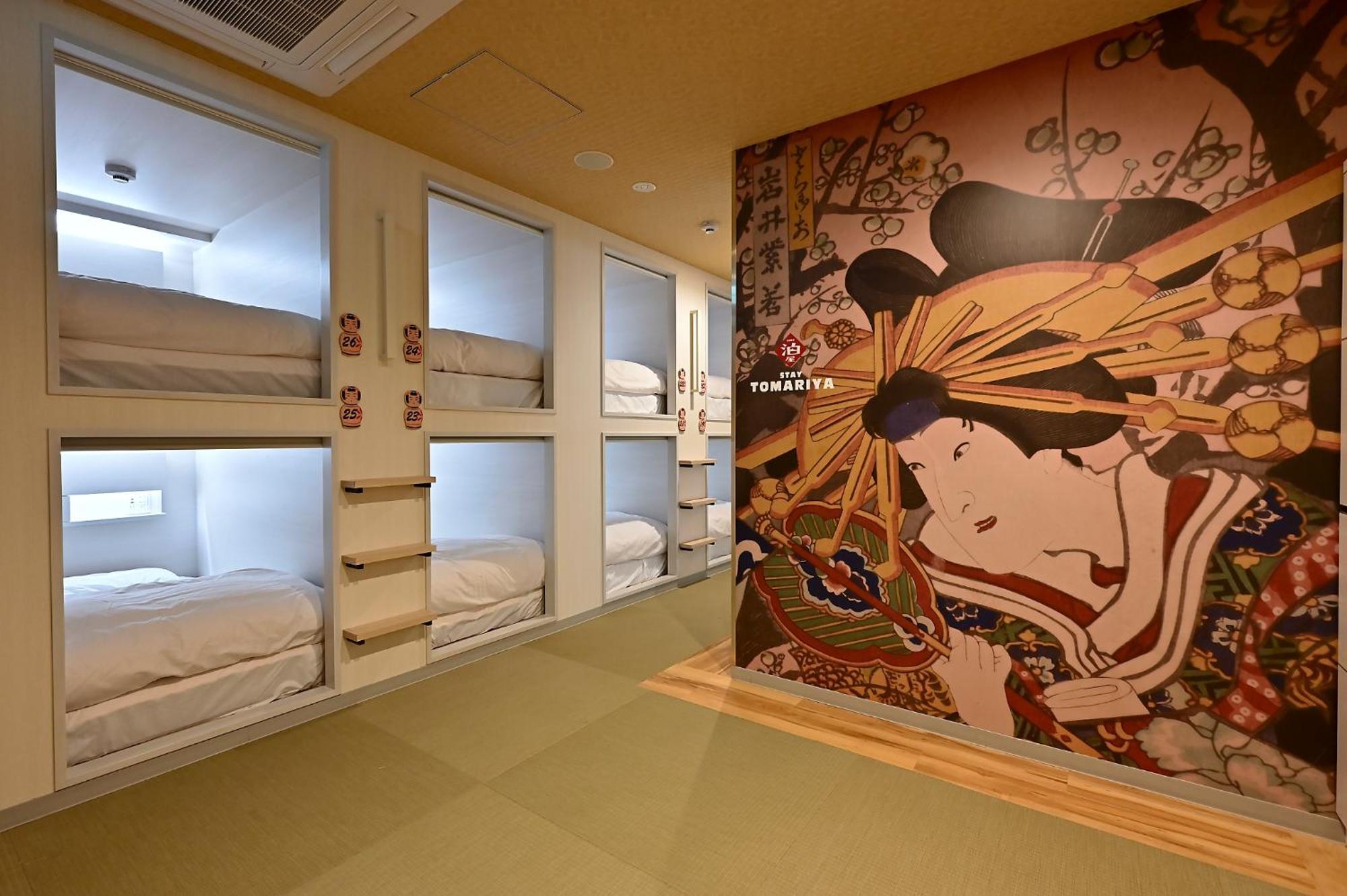 Hotel Tomariya Ueno Токио Экстерьер фото