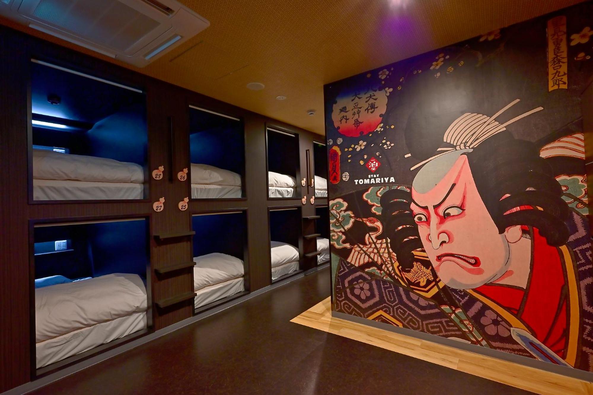 Hotel Tomariya Ueno Токио Экстерьер фото