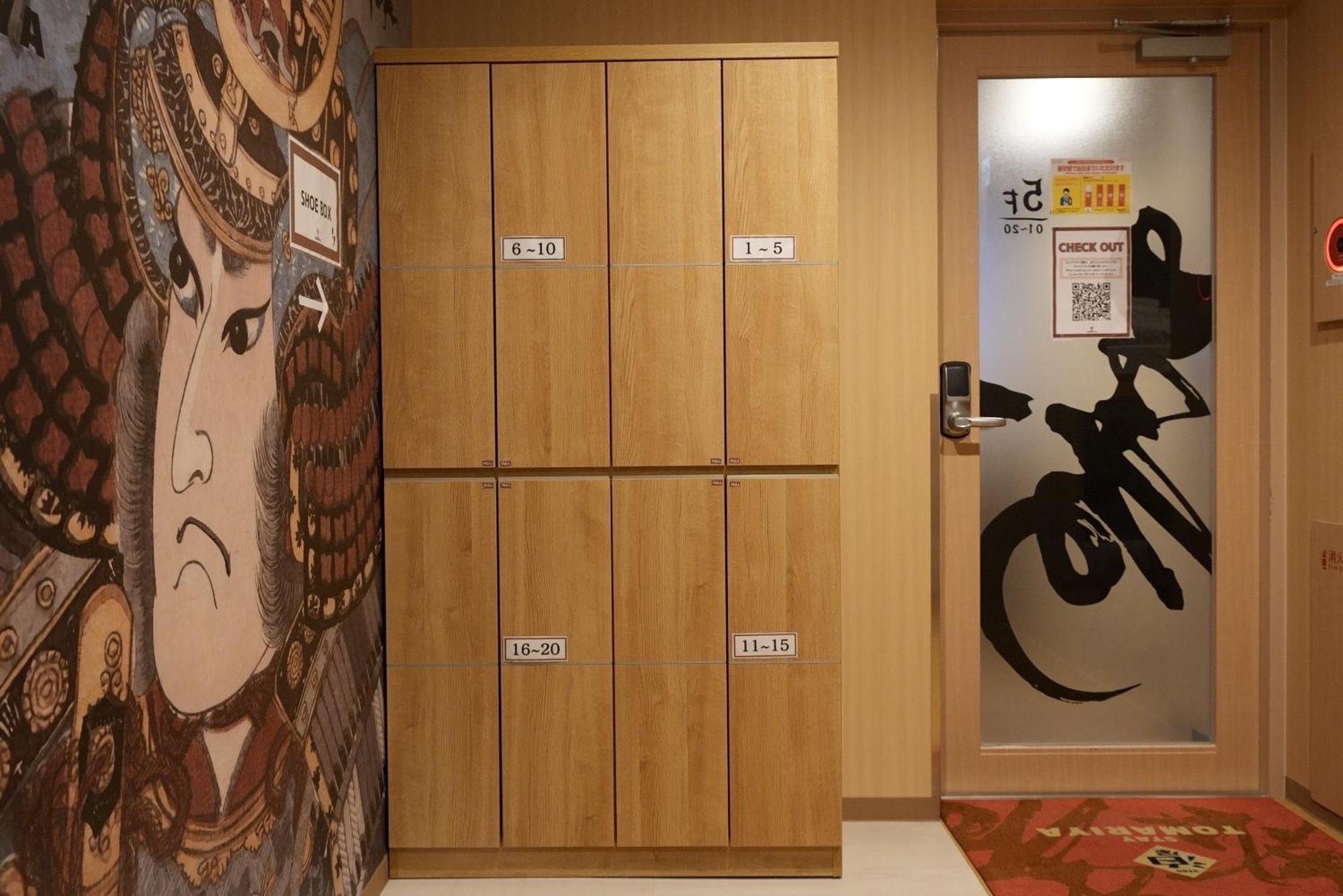 Hotel Tomariya Ueno Токио Экстерьер фото