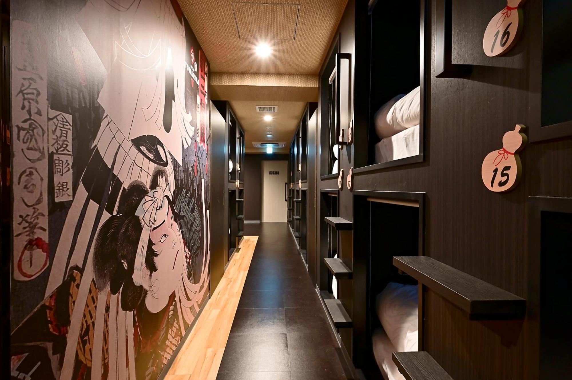 Hotel Tomariya Ueno Токио Экстерьер фото