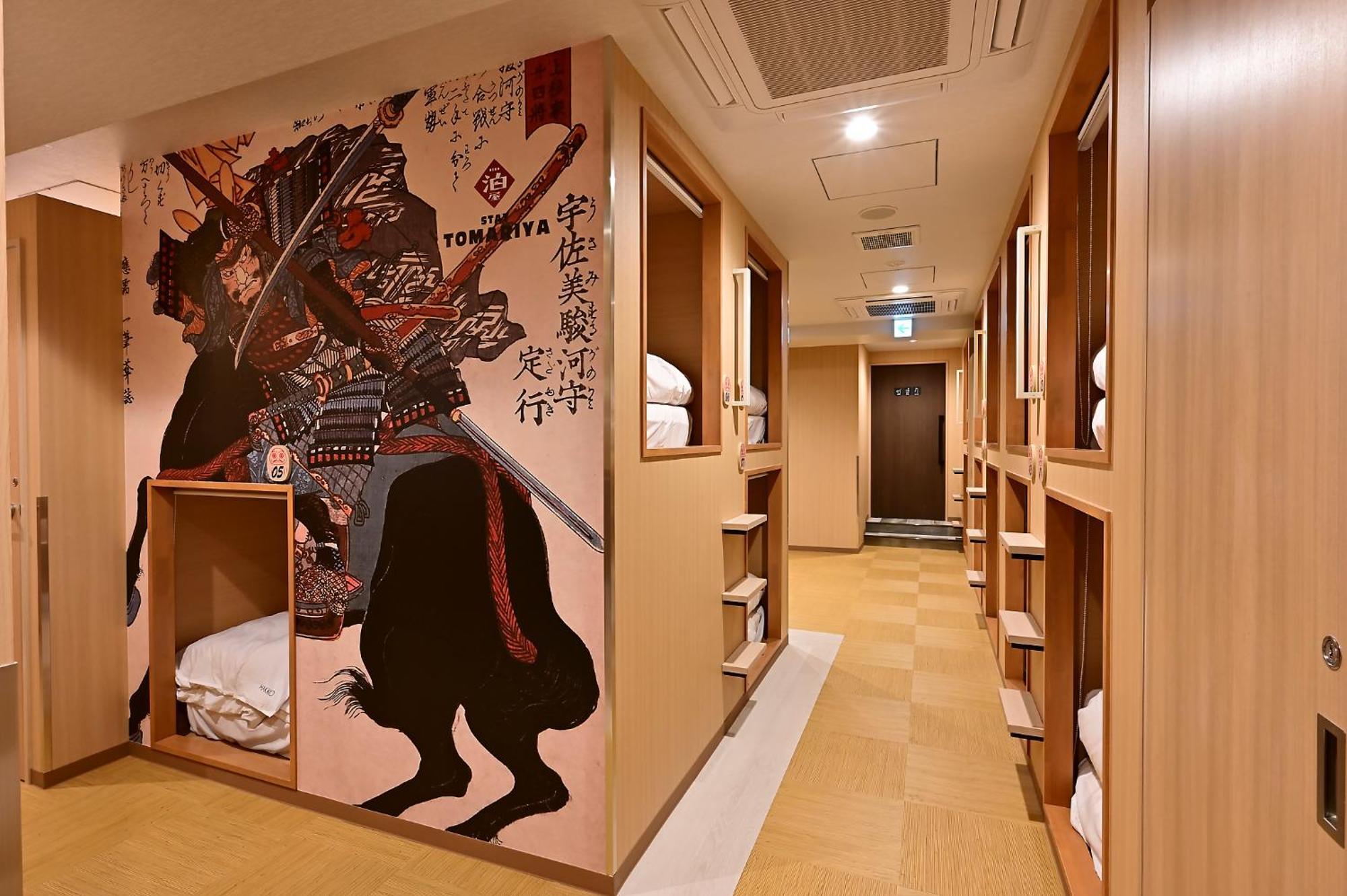 Hotel Tomariya Ueno Токио Экстерьер фото
