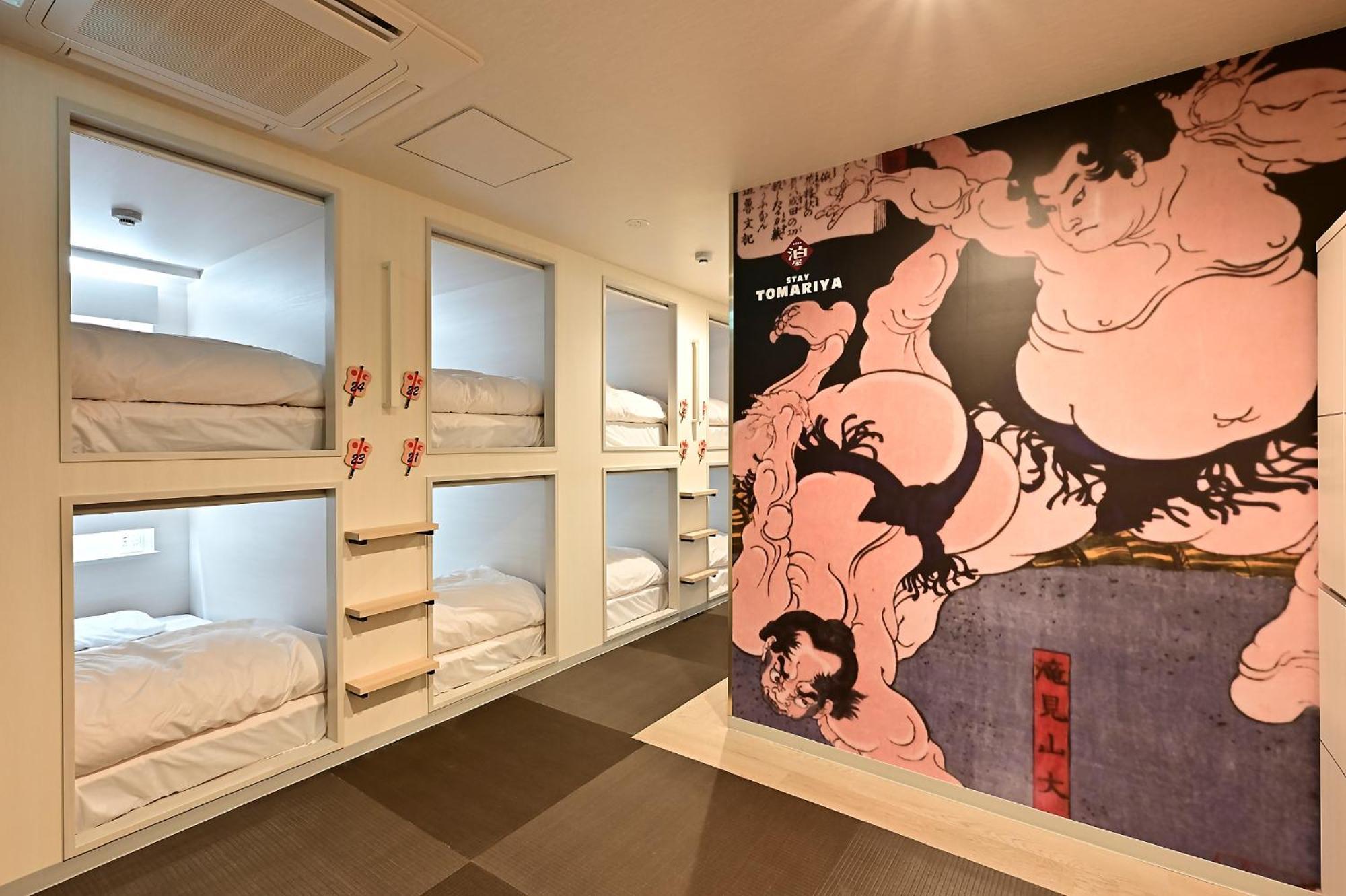 Hotel Tomariya Ueno Токио Экстерьер фото