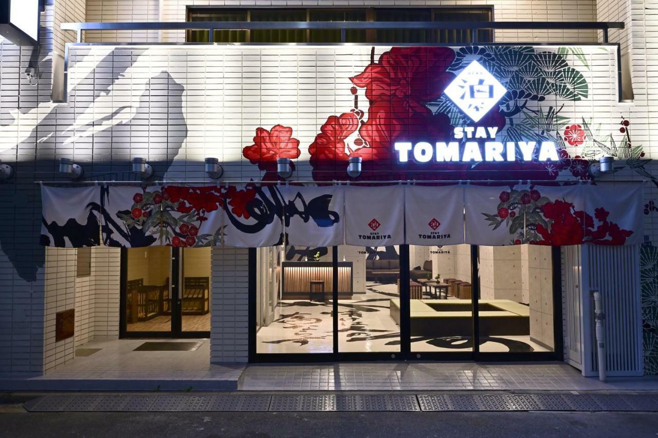 Hotel Tomariya Ueno Токио Экстерьер фото